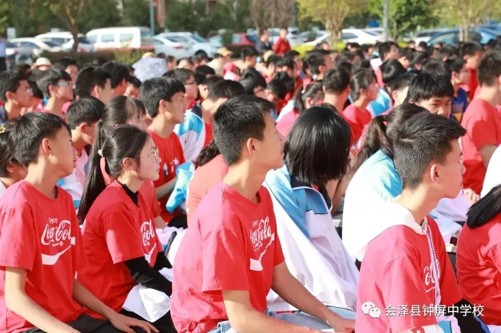 冲刺中考,圆梦中考‖钟屏中学举行2020年中考50天冲刺动员会 第16张