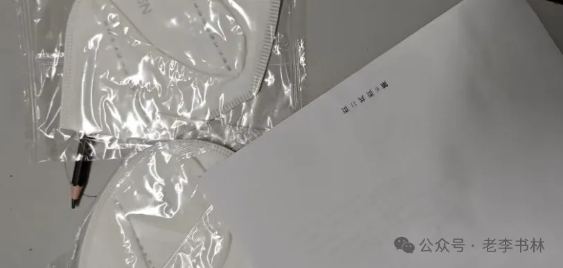 “中考我故意考差,他们就不会管我了” 第1张