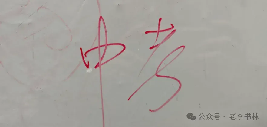 “中考我故意考差,他们就不会管我了” 第2张