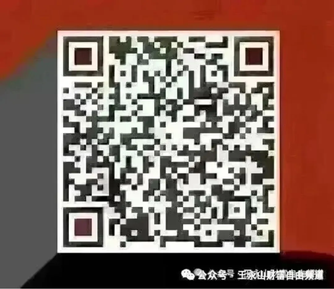 【取消中考,打响了第一枪!】 第6张