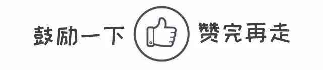 中山市2026年中考社会考生报名须知 第9张