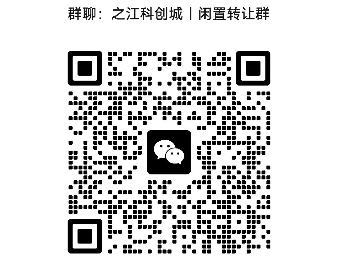 足球入中考体育——西湖学子凭足球脱颖而出! 第5张