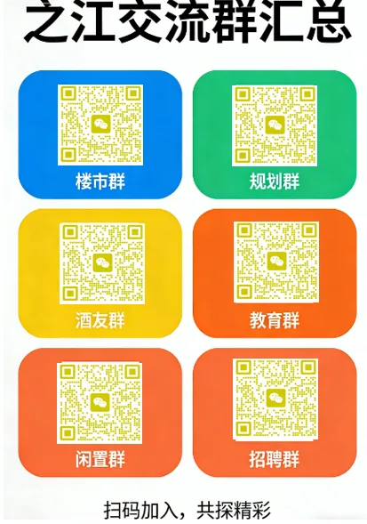 足球入中考体育——西湖学子凭足球脱颖而出! 第6张