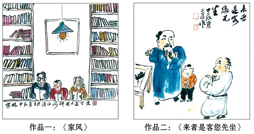 2025年江苏省无锡市中考语文真题及答案 第1张