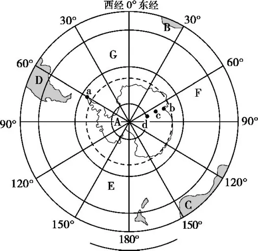图说天下-中考地理:欧洲西部轮廓图、欧洲西部气候类型分布图、北极地区图和南极地区图 第4张