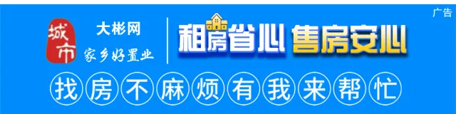 咸阳中考大改革!2027年起地理生物不计入中考总分! 第2张