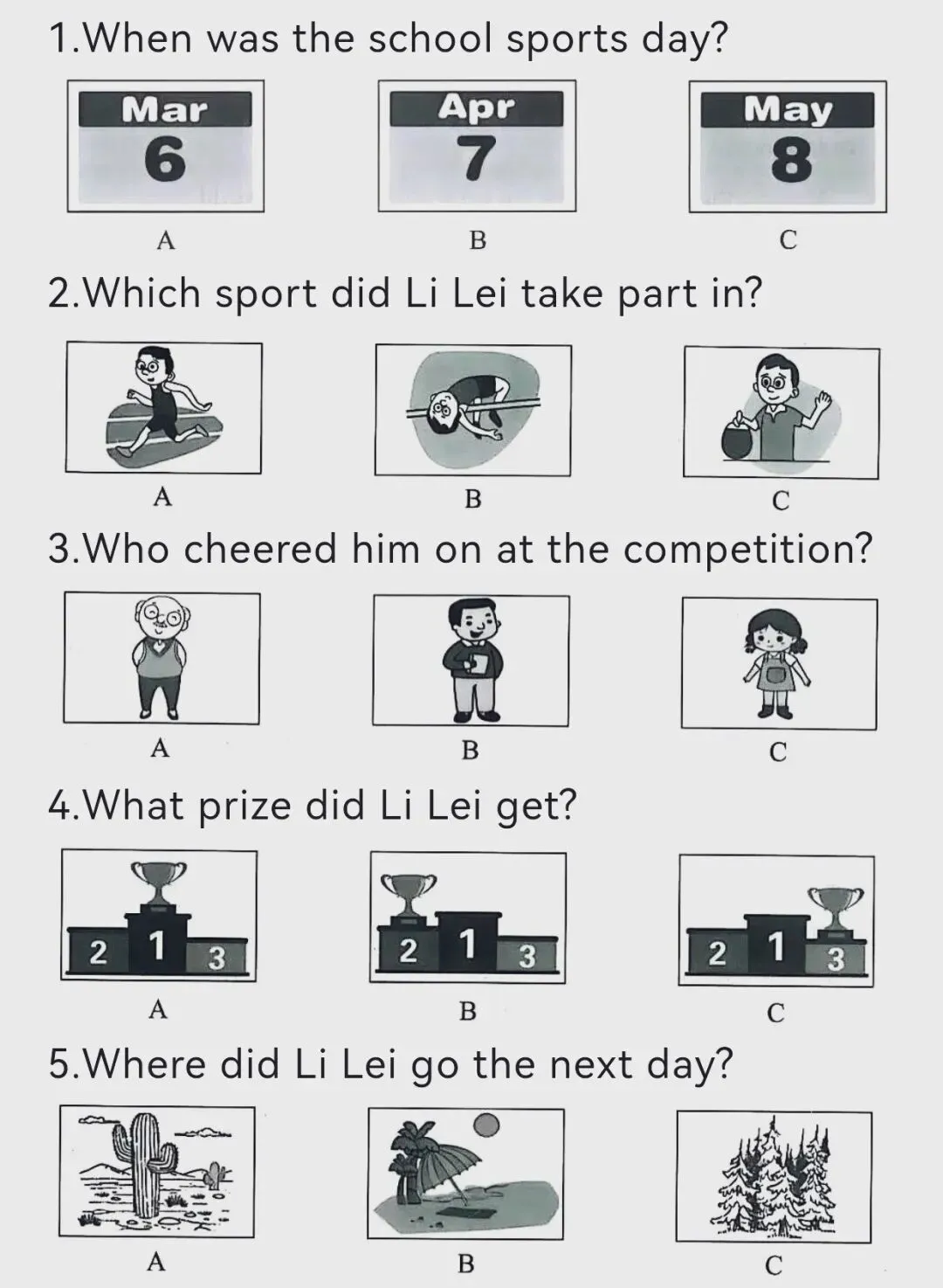 2025年广东省中考英语听力音频(试题+音频+听力稿+答案) 第1张 2025年广东省中考英语听力音频(试题+音频+听力稿+答案) 第1张