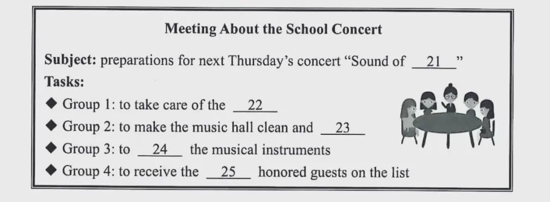 2025年广东省中考英语听力音频(试题+音频+听力稿+答案) 第2张 2025年广东省中考英语听力音频(试题+音频+听力稿+答案) 第2张