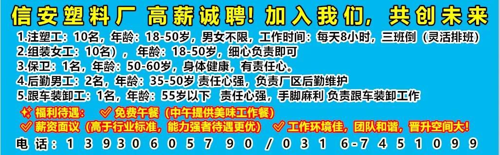 2026霸州中考体育项目已定! 第2张