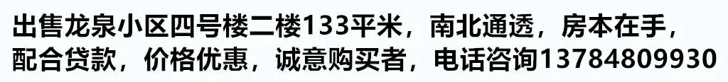 2026霸州中考体育项目已定! 第3张
