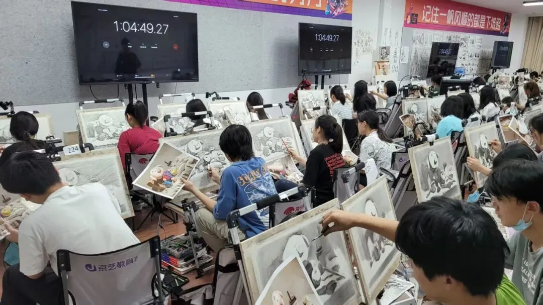 中考美术专业招生简章2026 第17张 中考美术专业招生简章2026 第17张