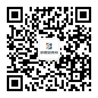 中考美术专业招生简章2026 第39张 中考美术专业招生简章2026 第39张