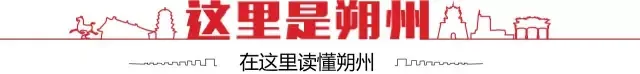 2025年山西中考时间确定 第2张