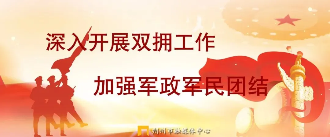 2025年山西中考时间确定 第6张