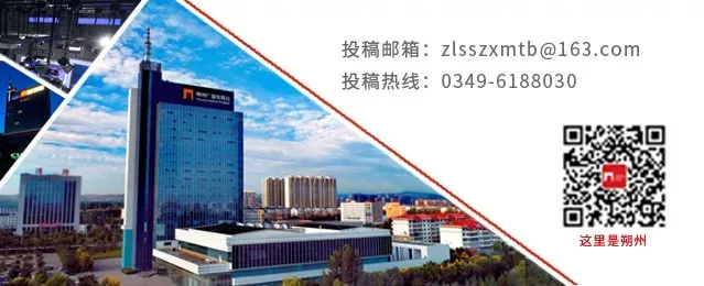 2025年山西中考时间确定 第8张