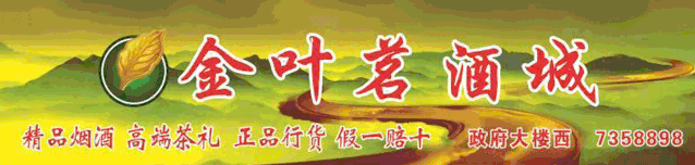 2020年中考,宿州市各高中录取分数线来了 第9张