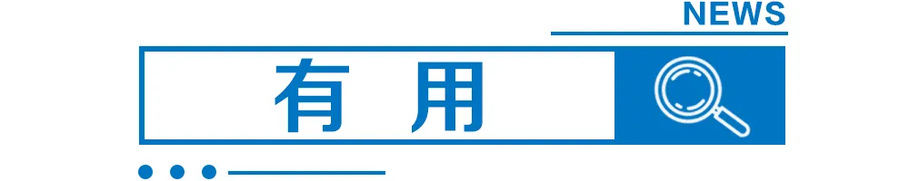 河北3市中考体育项目确定 第3张 河北3市中考体育项目确定 第3张