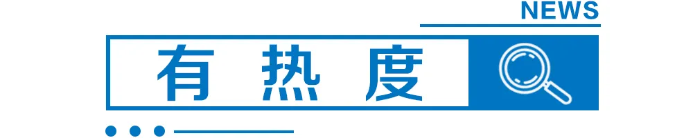 河北3市中考体育项目确定 第5张 河北3市中考体育项目确定 第5张