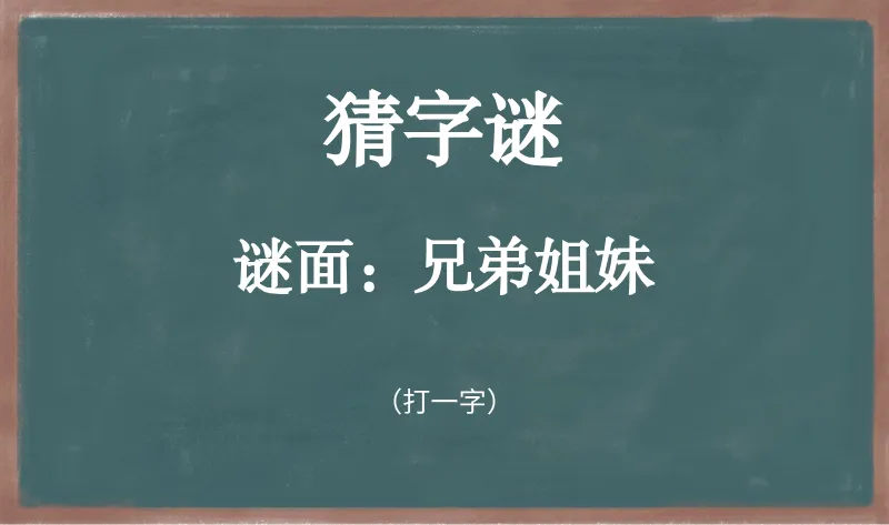 河北3市中考体育项目确定 第11张 河北3市中考体育项目确定 第11张