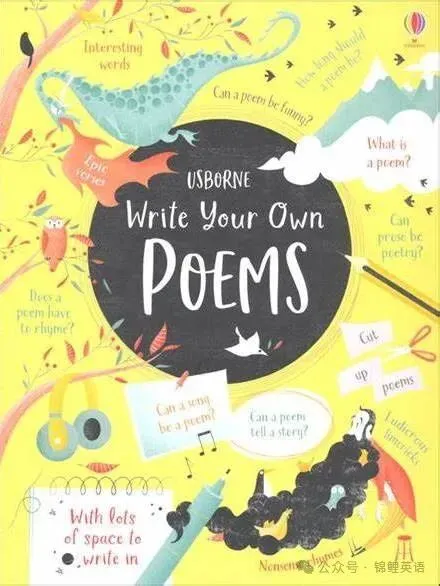 2025大庆市中考真题-英语 第4张 2025大庆市中考真题-英语 第4张