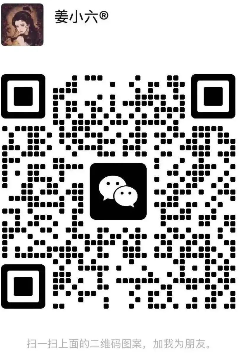 如何高效进行中考英语一轮复习?(二) 第7张 如何高效进行中考英语一轮复习?(二) 第7张