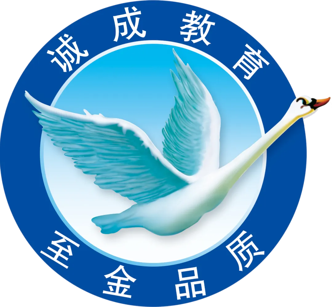 新中考新策略 《中考信息卷》帮你提前适应变化 第3张