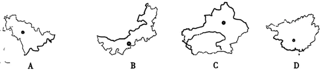 2026年地理中考热点(4)——新疆维吾尔自治区成立70周年 第3张 2026年地理中考热点(4)——新疆维吾尔自治区成立70周年 第3张