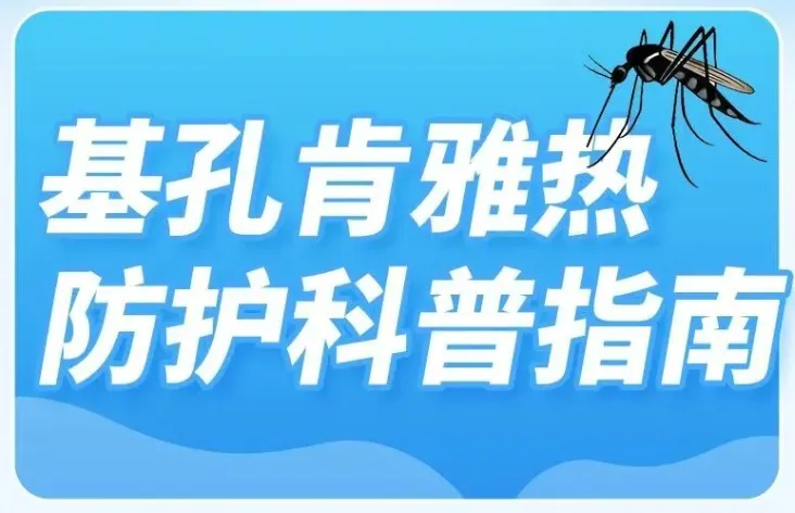 中考改革!未来五年上高中的河源娃都有影响! 第5张