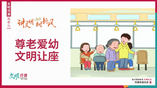 中考改革!未来五年上高中的河源娃都有影响! 第7张