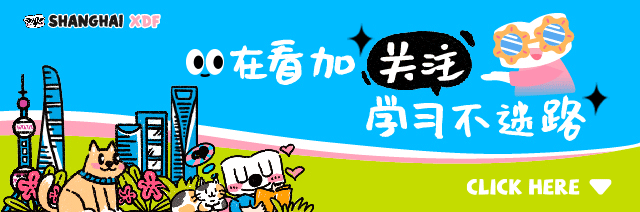 上海中考体育满分攻略:项目选择+训练技巧全解锁 第35张