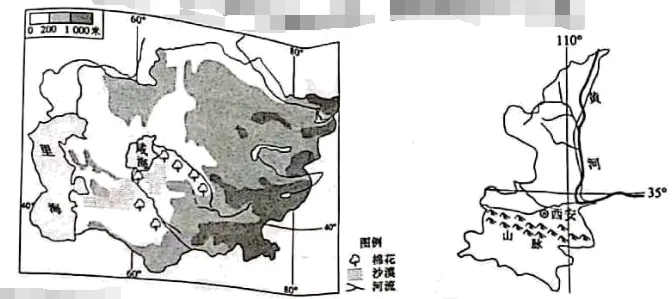 2023年山东省聊城市中考地理真题(23解析版) 第6张