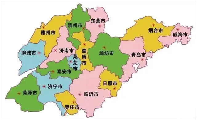 2023年山东省聊城市中考地理真题(23解析版) 第9张