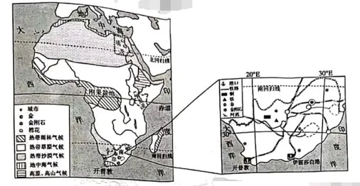 2023年山东省聊城市中考地理真题(23解析版) 第19张