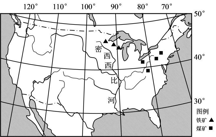 2023年山东省聊城市中考地理真题(23解析版) 第20张