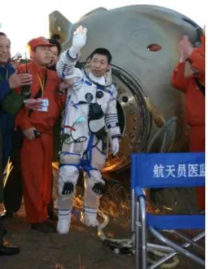 2023年山东省临沂市中考历史真题(23解析版) 第9张 2023年山东省临沂市中考历史真题(23解析版) 第9张