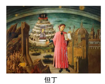 2023年山东省临沂市中考历史真题(23解析版) 第10张 2023年山东省临沂市中考历史真题(23解析版) 第10张