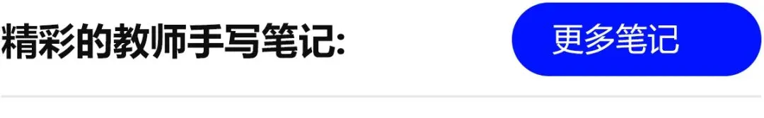 无圆思圆!中考隐圆高频题型:定弦定角+定高定角模型,求最值怎能少了它们? 第8张 无圆思圆!中考隐圆高频题型:定弦定角+定高定角模型,求最值怎能少了它们? 第8张