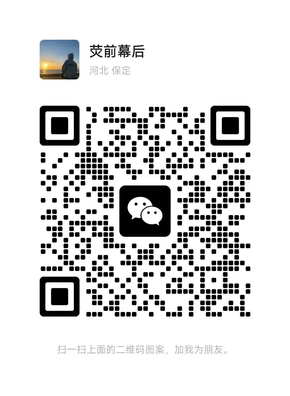 21 天搞定中考 1600 词!Day2:狗狗托德的救命之恩 第3张 21 天搞定中考 1600 词!Day2:狗狗托德的救命之恩 第3张