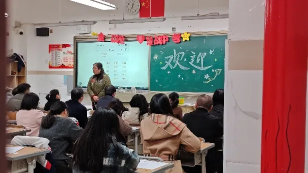 家校同心筑梦中考,寒期蓄力决胜初三 第15张 家校同心筑梦中考,寒期蓄力决胜初三 第15张