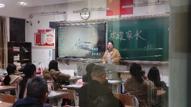 家校同心筑梦中考,寒期蓄力决胜初三 第17张 家校同心筑梦中考,寒期蓄力决胜初三 第17张