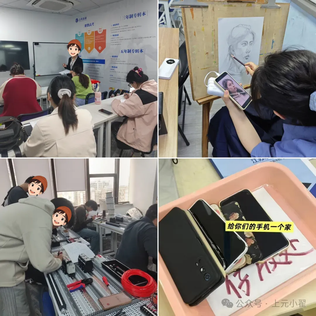 中考380分的职高生,凭什么逆袭成麻省理工博士? 第6张