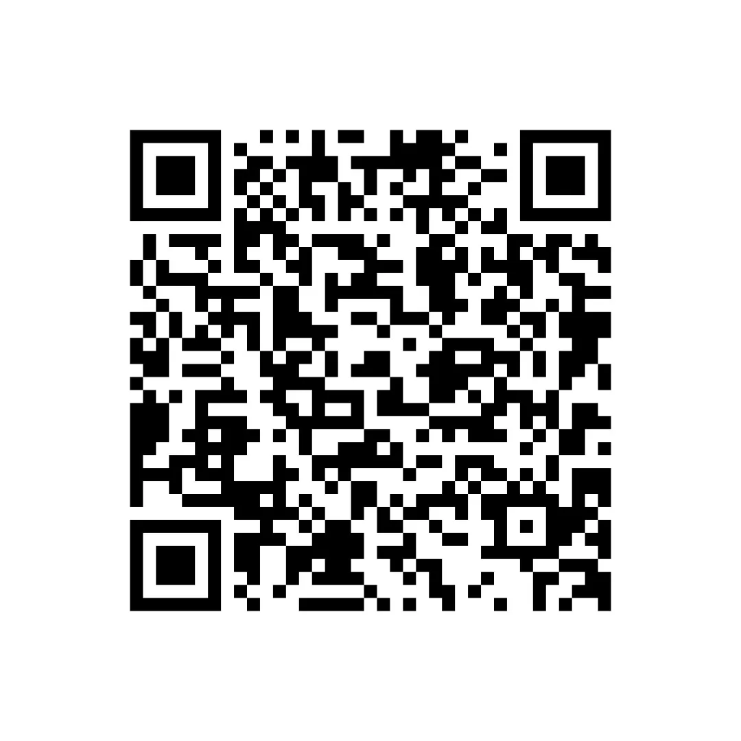 2010年湖南省长沙市中考语文试卷 第13张