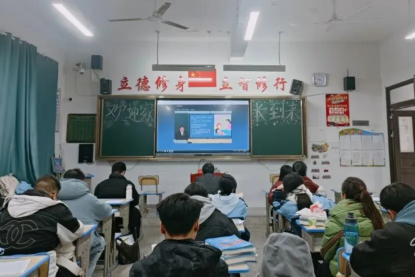 同心护航中考路,共待六月花开时——剑河县第五中学召开2026届初三年级家长会 第12张 同心护航中考路,共待六月花开时——剑河县第五中学召开2026届初三年级家长会 第12张