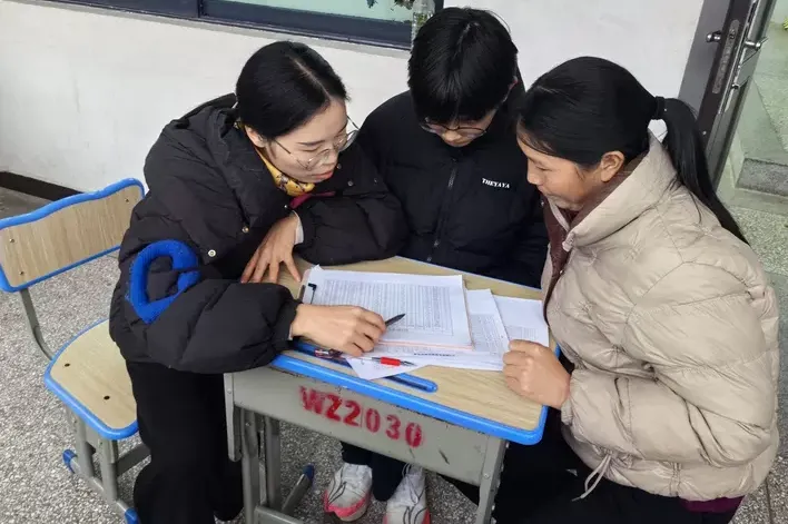 同心护航中考路,共待六月花开时——剑河县第五中学召开2026届初三年级家长会 第26张 同心护航中考路,共待六月花开时——剑河县第五中学召开2026届初三年级家长会 第26张