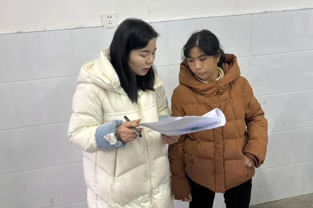 同心护航中考路,共待六月花开时——剑河县第五中学召开2026届初三年级家长会 第27张 同心护航中考路,共待六月花开时——剑河县第五中学召开2026届初三年级家长会 第27张