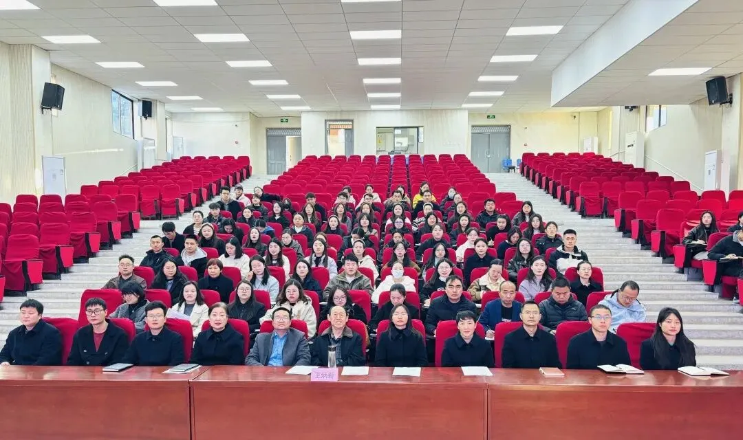 巧家县北附思源实验学校 聚焦素养·赢得中考主题报告 第6张 巧家县北附思源实验学校 聚焦素养·赢得中考主题报告 第6张