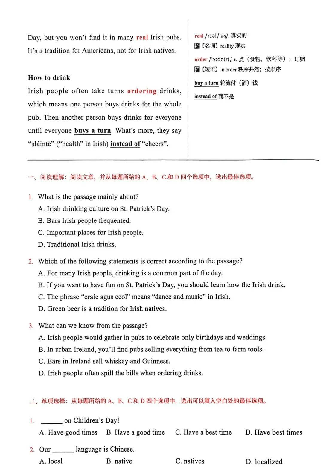 60篇阅读,搞定中考1800词-Passage13 第3张 60篇阅读,搞定中考1800词-Passage13 第3张