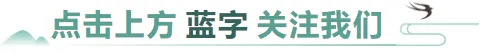 [中考英语合集整理] 2015年湖南省株洲市英语中考试题 含听力 第1张
