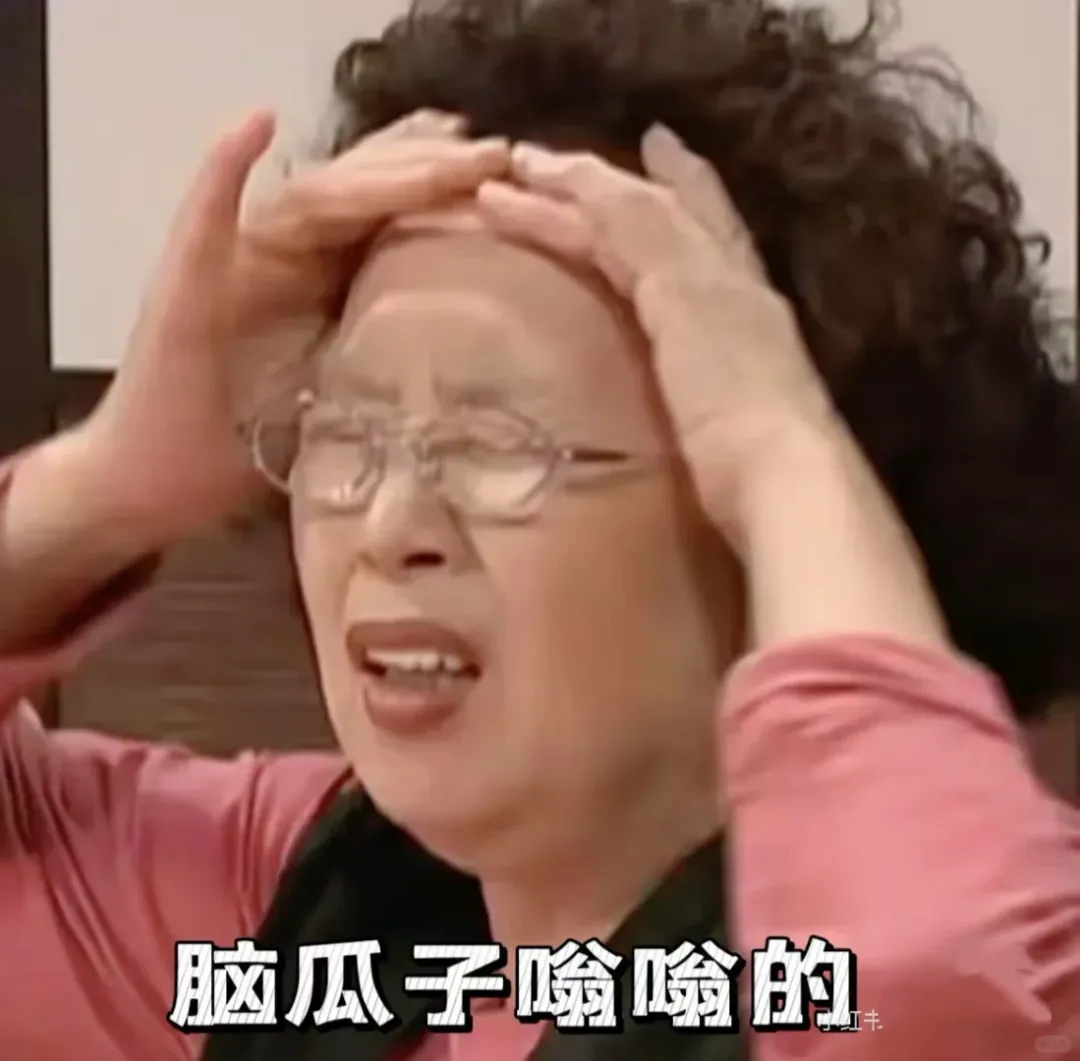 【寒假中考冲刺集训营】弯道超车,冲刺重点高中就现在! 第2张