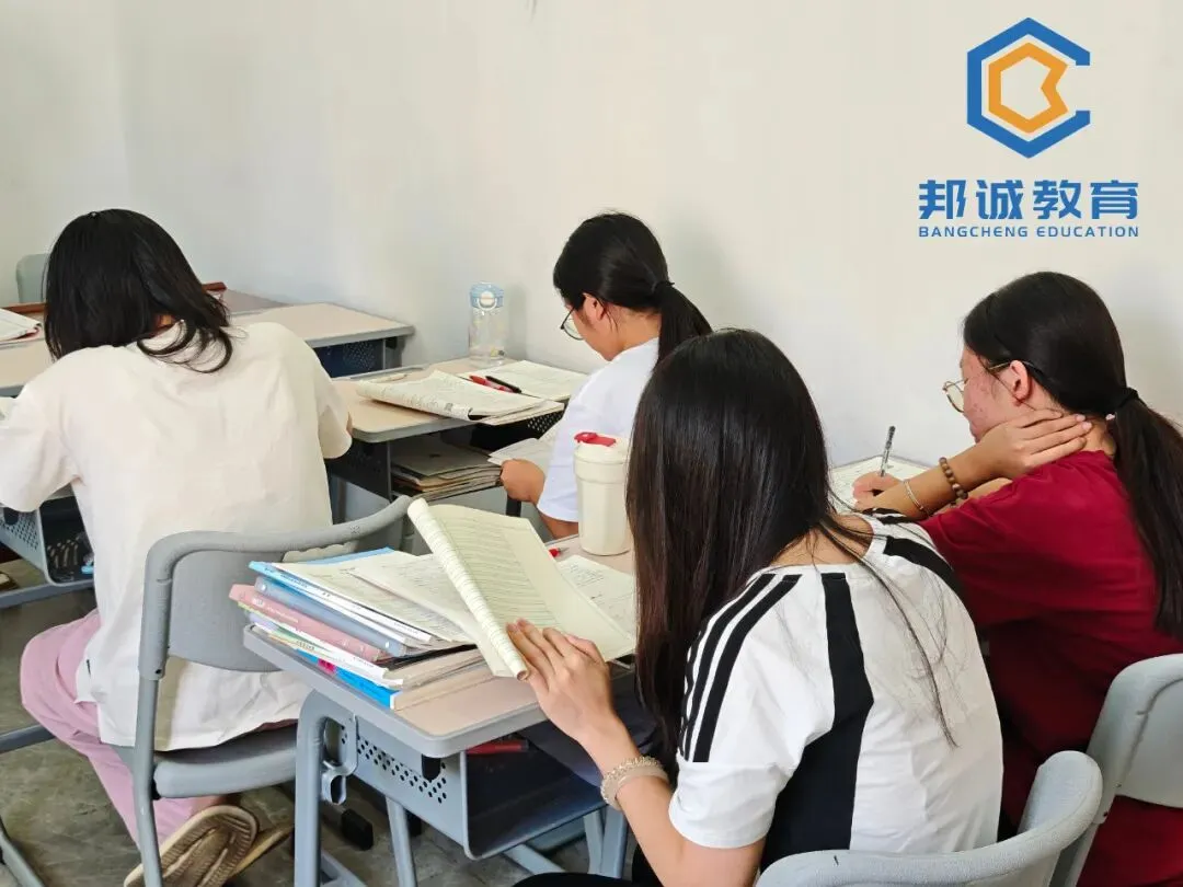 【寒假中考冲刺集训营】弯道超车,冲刺重点高中就现在! 第7张